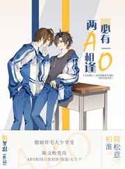 六安修复玻璃