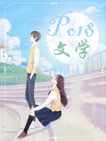 明明很爱你歌曲梁静茹